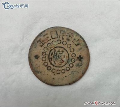 �������´������ͼƬ