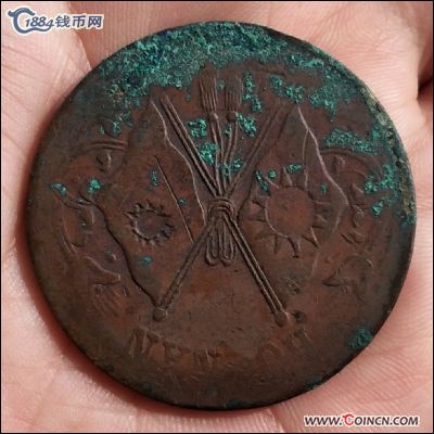 �������´������ͼƬ