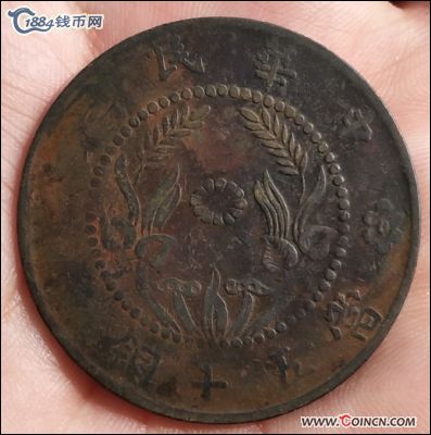 �������´������ͼƬ