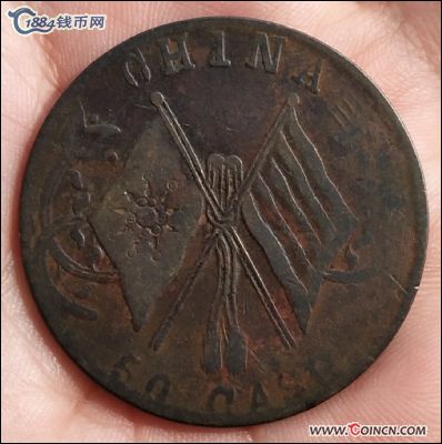 �������´������ͼƬ