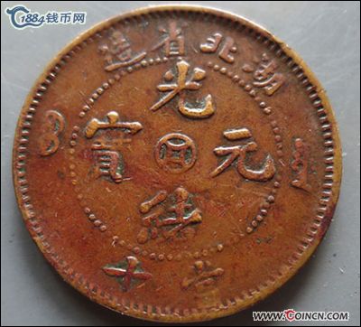 �������´������ͼƬ