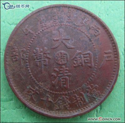 �������´������ͼƬ