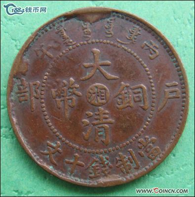 �������´������ͼƬ