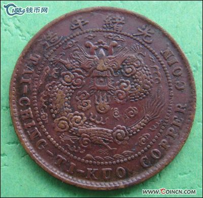 �������´������ͼƬ