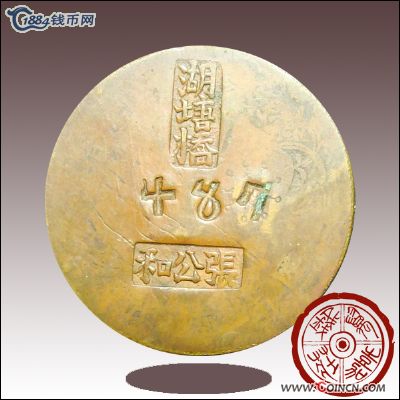 �������´������ͼƬ