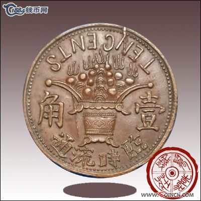 �������´������ͼƬ