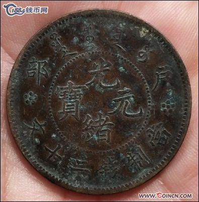 �������´������ͼƬ