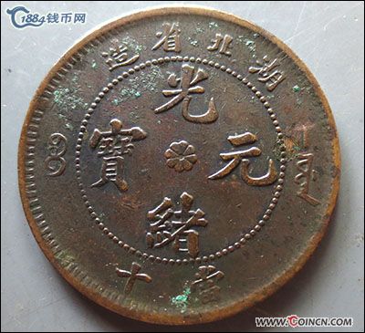 �������´������ͼƬ