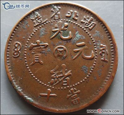 �������´������ͼƬ