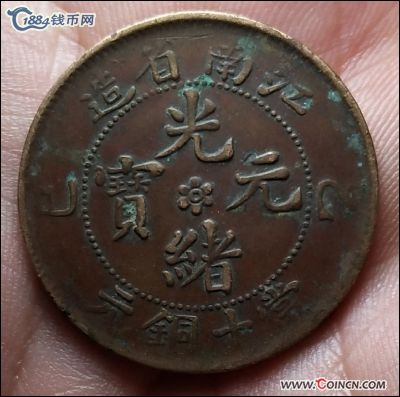 �������´������ͼƬ