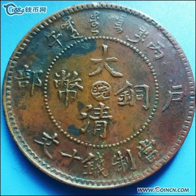 �������´������ͼƬ