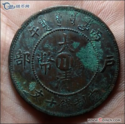 �������´������ͼƬ