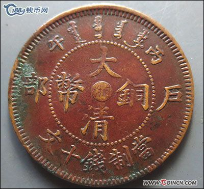 �������´������ͼƬ