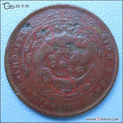 �������´������ͼƬ