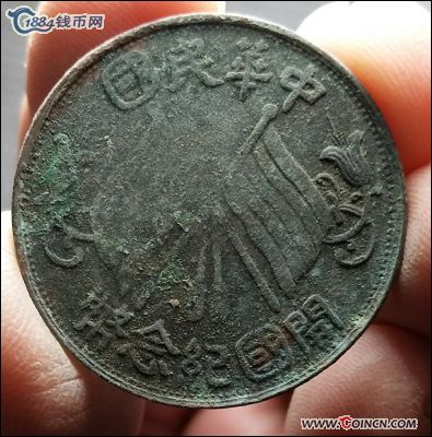 �������´������ͼƬ