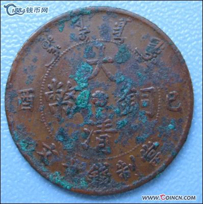 �������´������ͼƬ