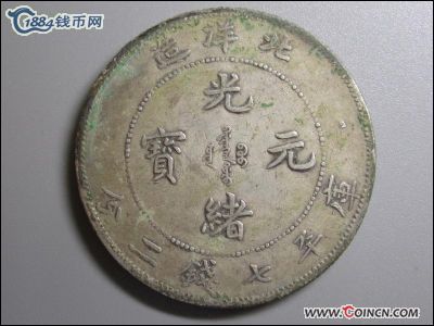 �������´������ͼƬ