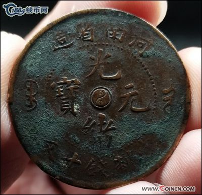 �������´������ͼƬ