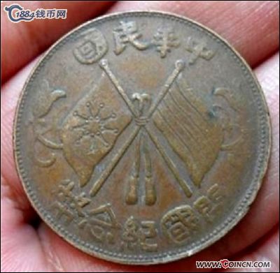 �������´������ͼƬ