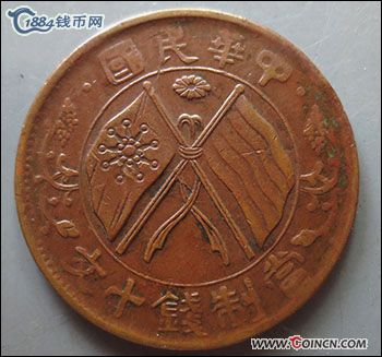 �������´������ͼƬ