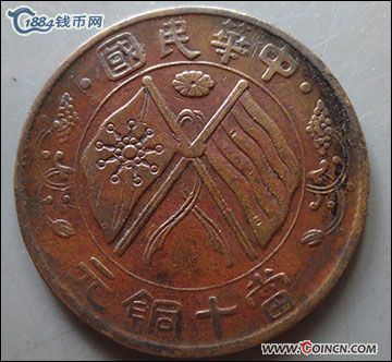 �������´������ͼƬ