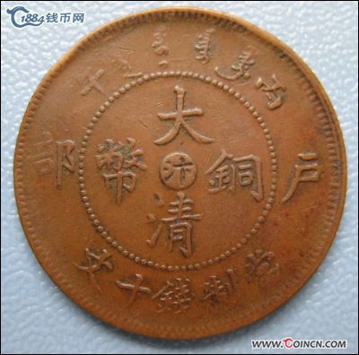 �������´������ͼƬ