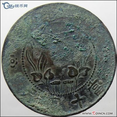 �������´������ͼƬ