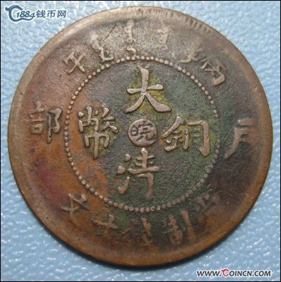 �������´������ͼƬ