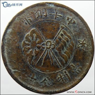 �������´������ͼƬ