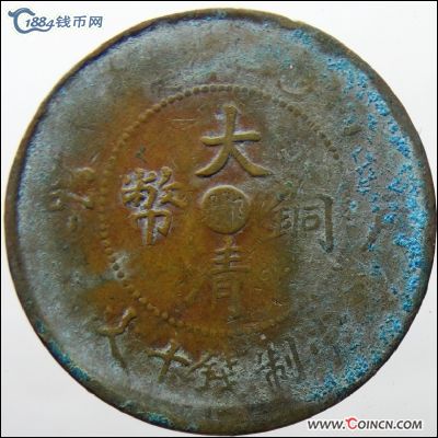 �������´������ͼƬ