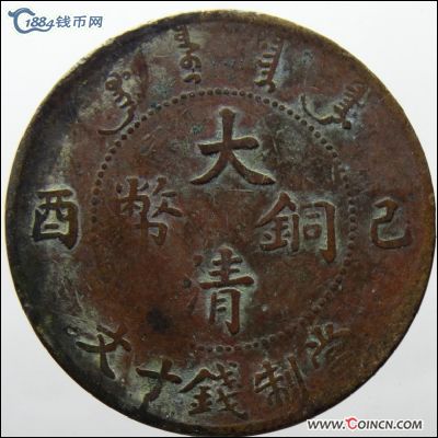 �������´������ͼƬ