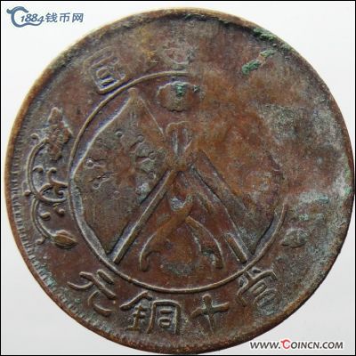 �������´������ͼƬ