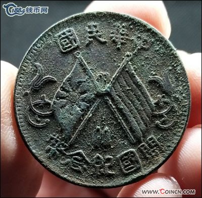 �������´������ͼƬ