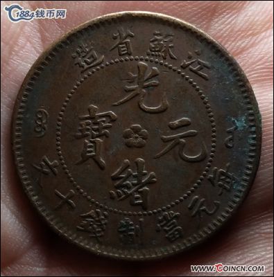 �������´������ͼƬ