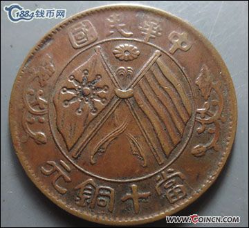 �������´������ͼƬ