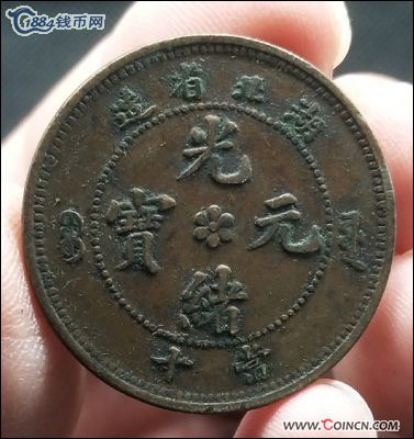 �������´������ͼƬ