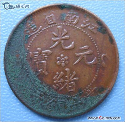 �������´������ͼƬ