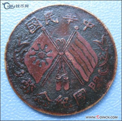 �������´������ͼƬ