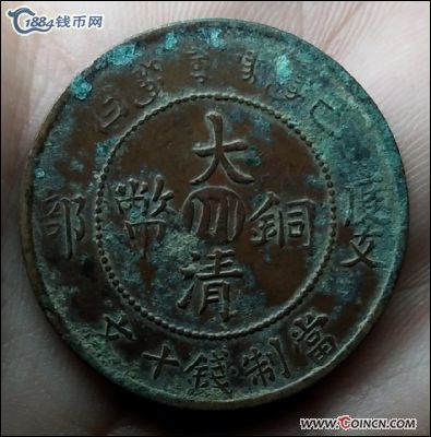 �������´������ͼƬ