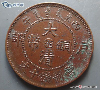 �������´������ͼƬ