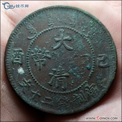 �������´������ͼƬ