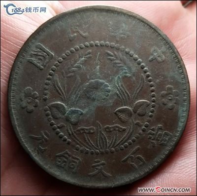 �������´������ͼƬ