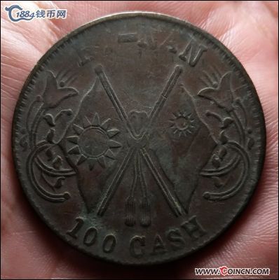 �������´������ͼƬ