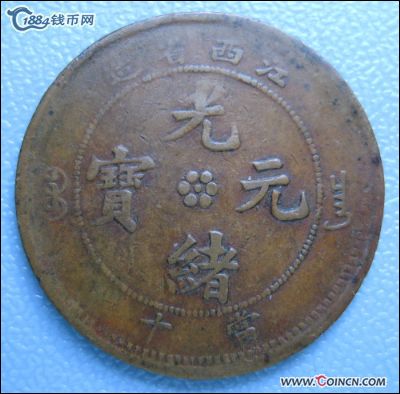 �������´������ͼƬ