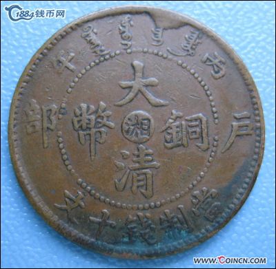 �������´������ͼƬ