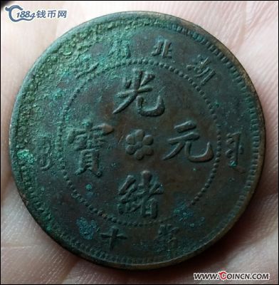 �������´������ͼƬ