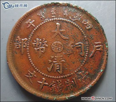 �������´������ͼƬ