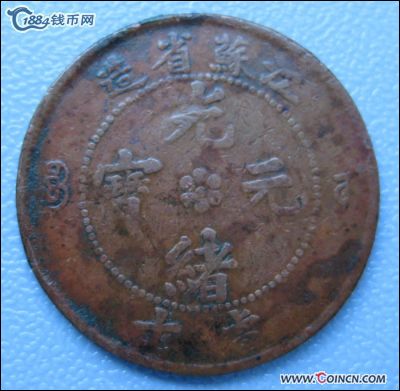 �������´������ͼƬ