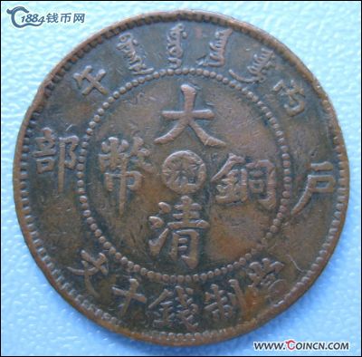 �������´������ͼƬ