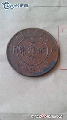 �������´������ͼƬ